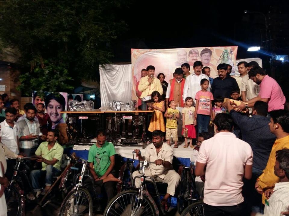 Distribution Ceremony